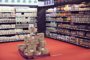 Fa’ la cosa giusta - 10/11/12 marzo 2017