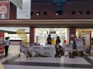 Una mano per la scuola 2018 ecco i risultati raggiunti! (4)