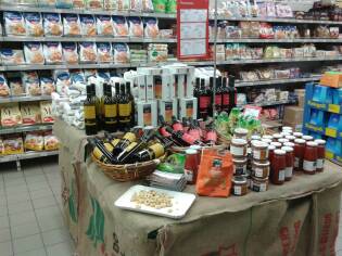 1529882_636456469746852_1679848686_o