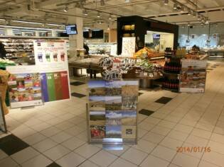 1614197_636341953091637_1976252126_o