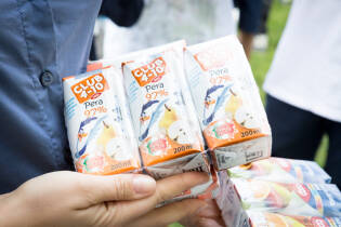 L’Ora Della Cooperazione a Brescia: Giocooperiamo - 28 settembre 2016