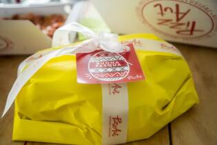 Consegna delle donazioni a Pizzaut | 1 aprile 2021