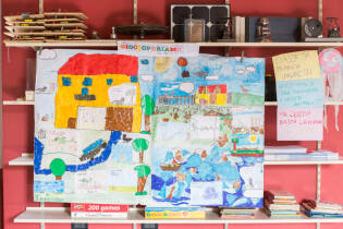 L’Ora Della Cooperazione a Brescia: Giocooperiamo - 28 settembre 2016