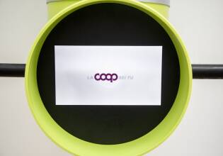 coop70_valoriinscatola_triennalemilano09