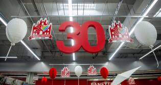 30 anni di Bonola - 23 marzo 2018 (14)