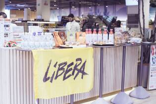 26 marzo 2017 - Corsa per la legalità con Marco Olmo-002