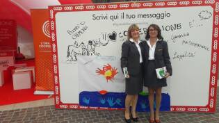 se fossi in gioco a cremona