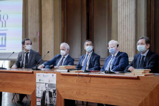 Nuovo Premio Vergani 2021 - Cronista dell'anno 2020 | 30 giugno 2021