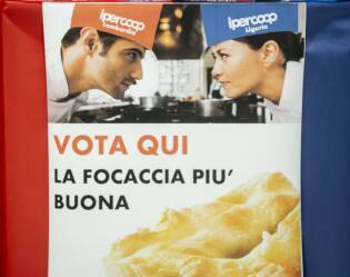 Sfida focaccia ligure - 20 ottobre 2018 (3)