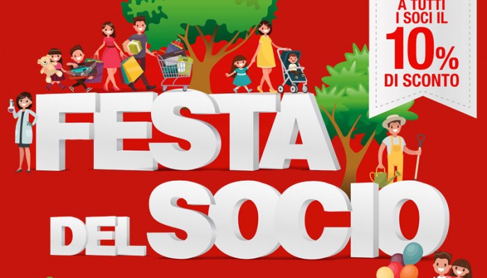 Festa del socio 2017
