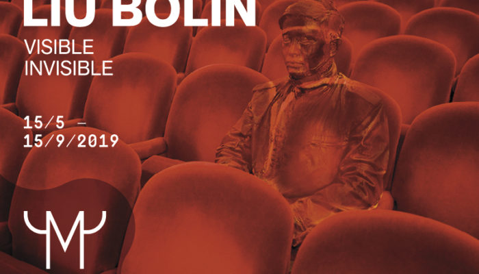 Al Mudec Photo la fotografia mimetica di Liu Bolin