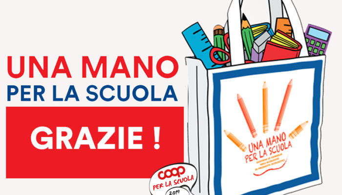 Una mano per la scuola - Ringraziamento