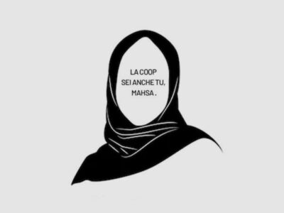 Coop x Mahsa Amini 2023