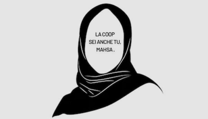 Coop x Mahsa Amini 2023