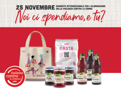 noi ci spendiamo e tu?